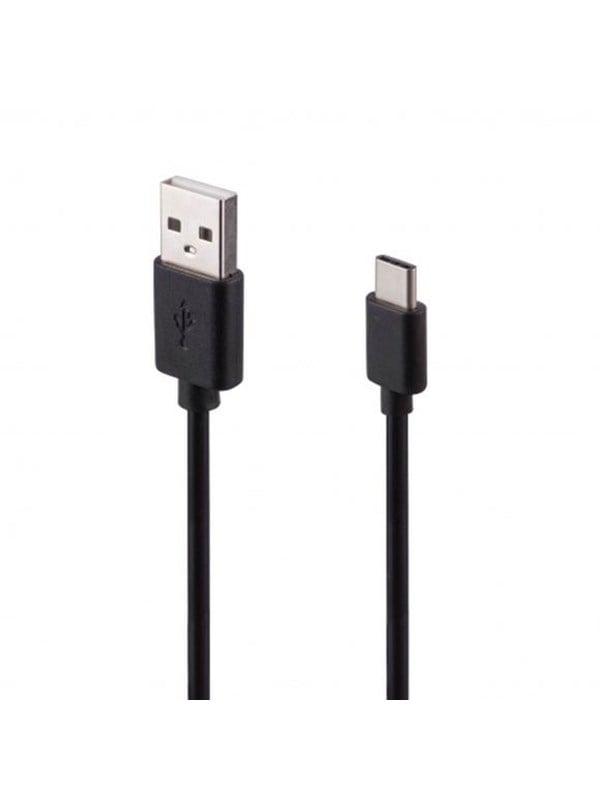 Nintendo Switch 2m Type C USB Oplader og Data Kabel